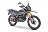 Cross Romet CRS 250 - homologacja drogowa