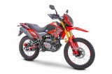 Cross Romet CRS 250 - homologacja drogowa